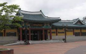 강릉 시립박물관